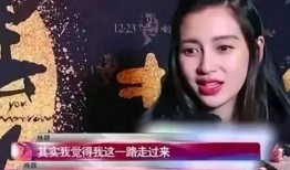 娱乐圈爆料怎么p图,揭秘明星P图技巧，瞬间变美术高手的秘密！